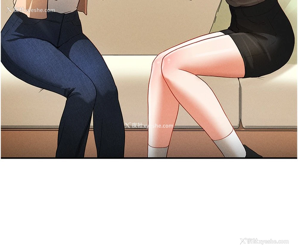 28P - 私密视角