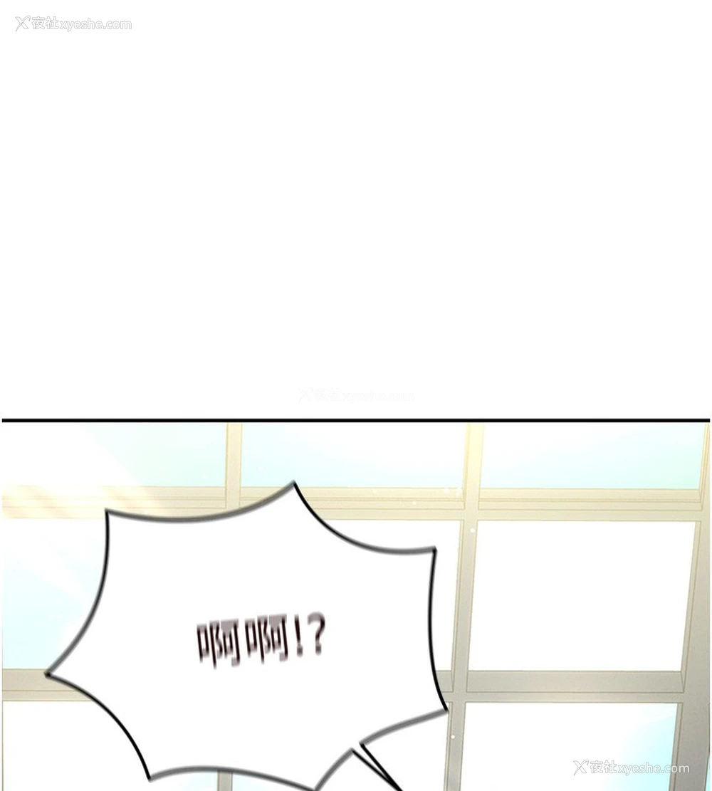 64P - 私密视角
