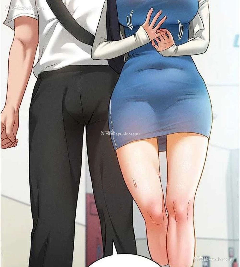 105P - 私密视角