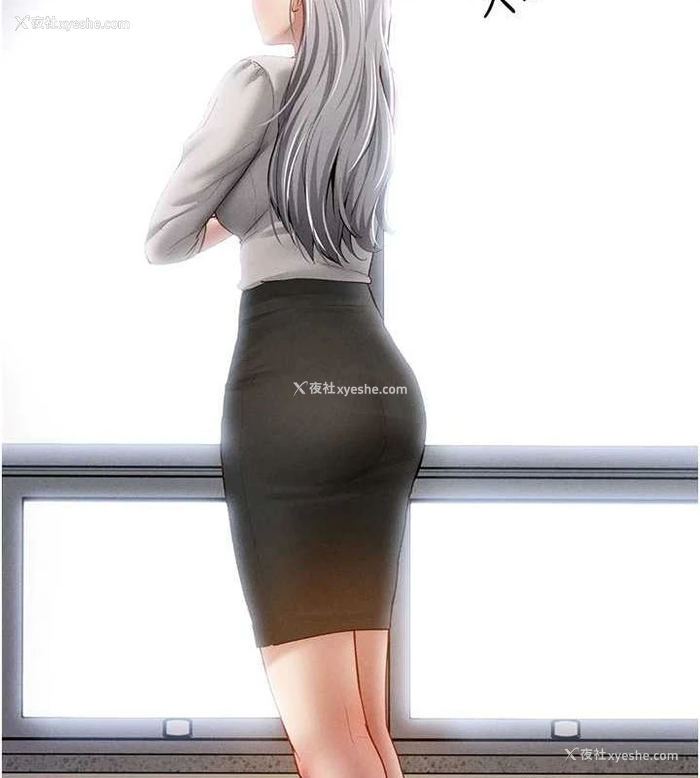 115P - 私密视角