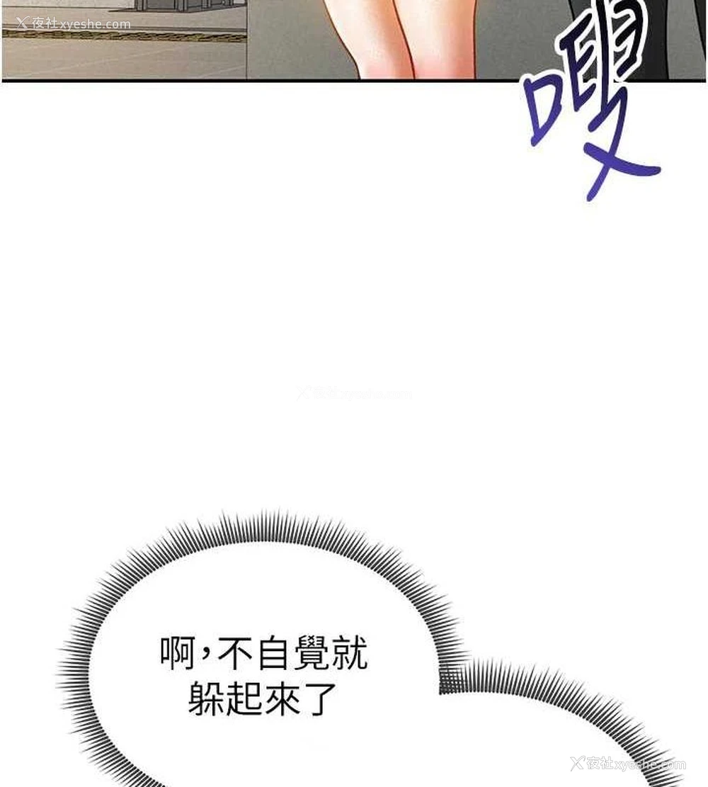 120P - 私密视角
