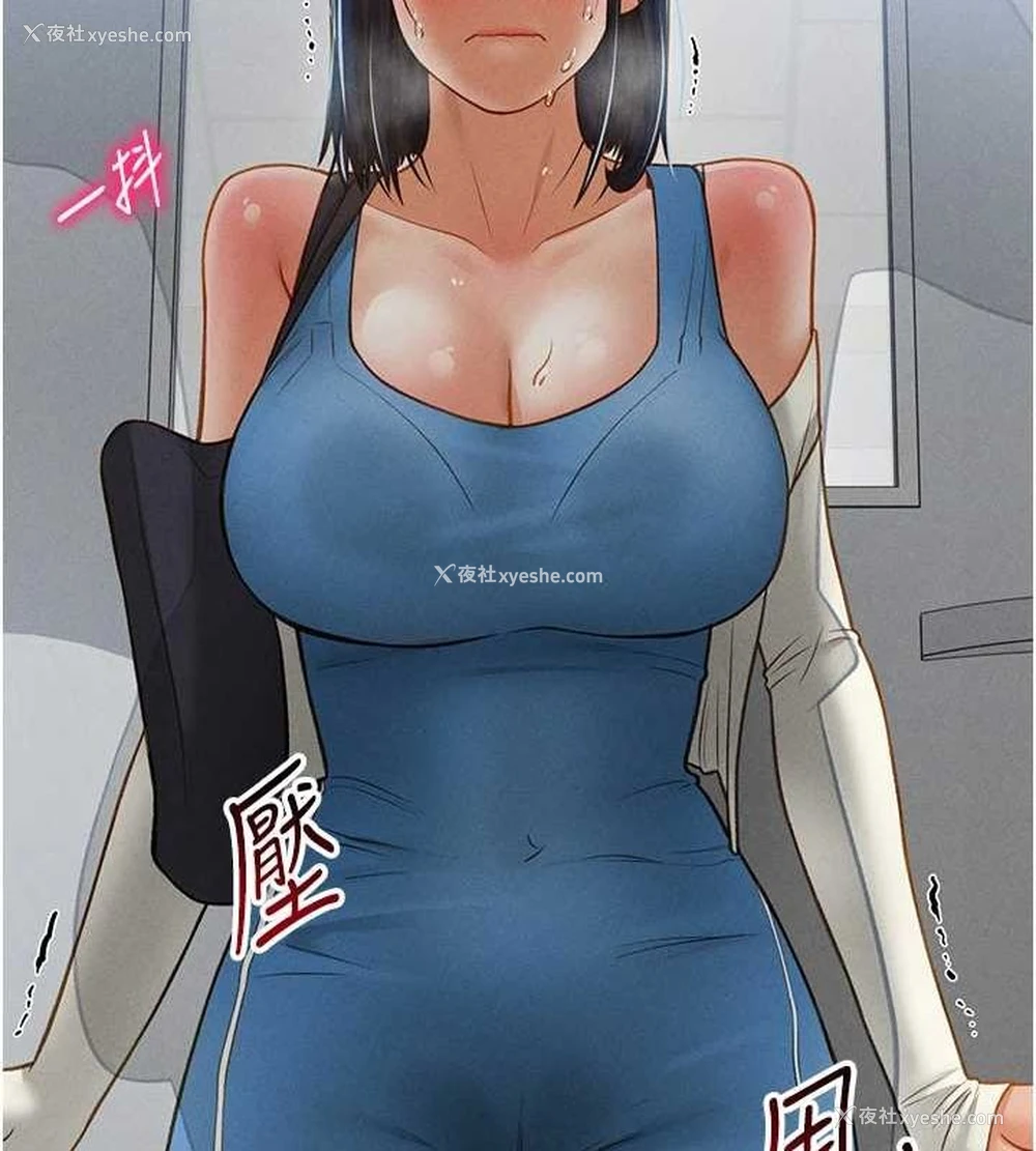 135P - 私密视角