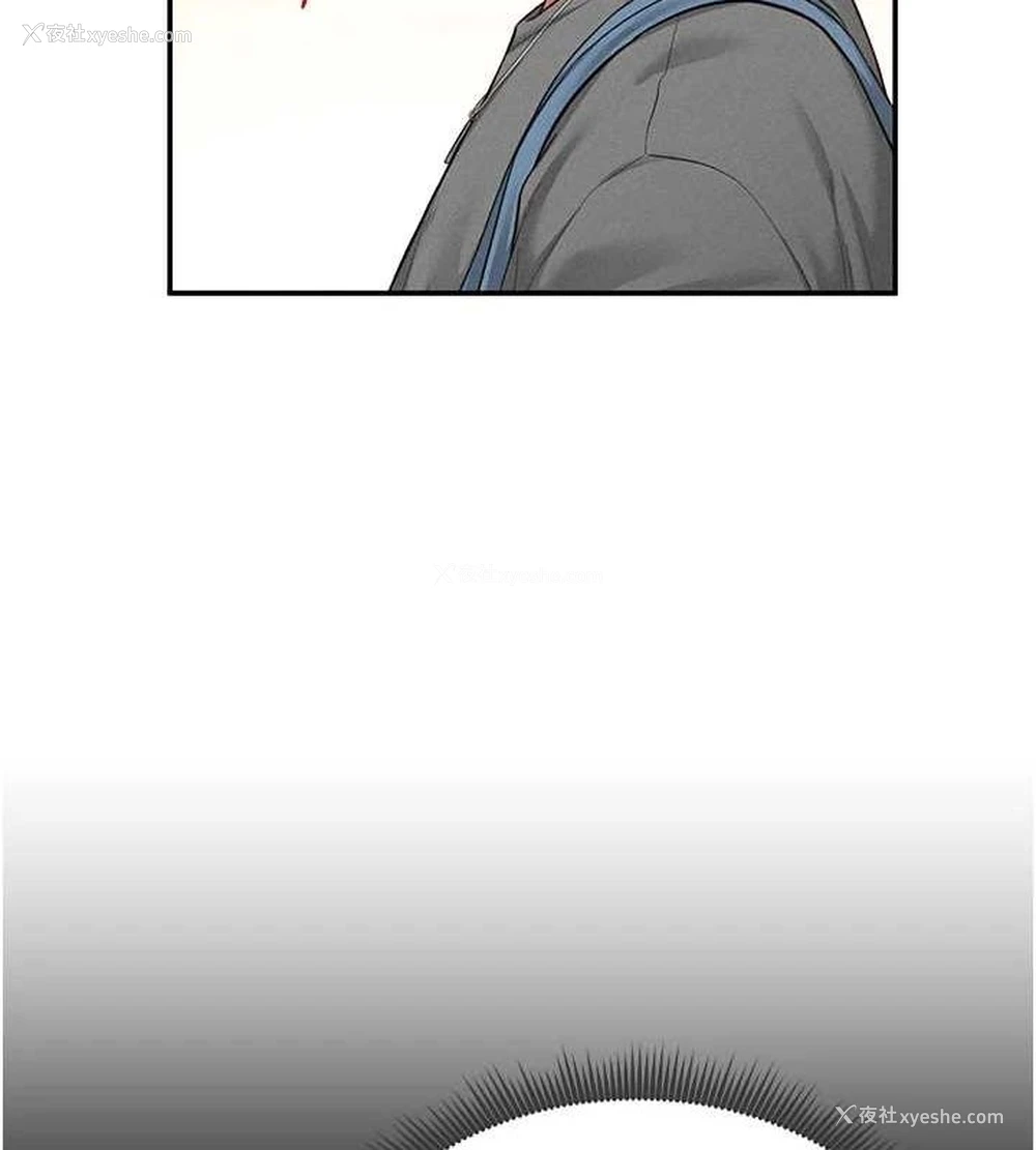 54P - 私密视角