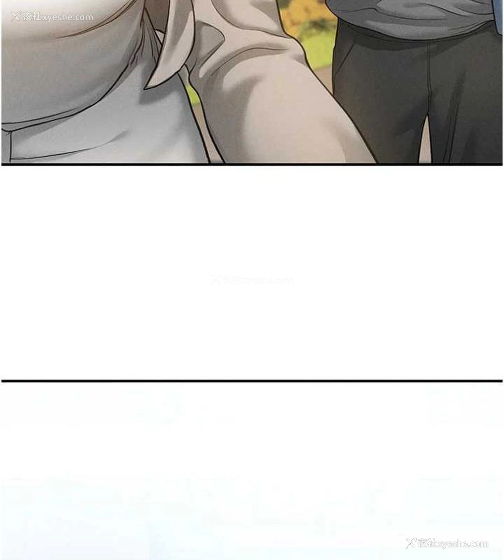 64P - 私密视角