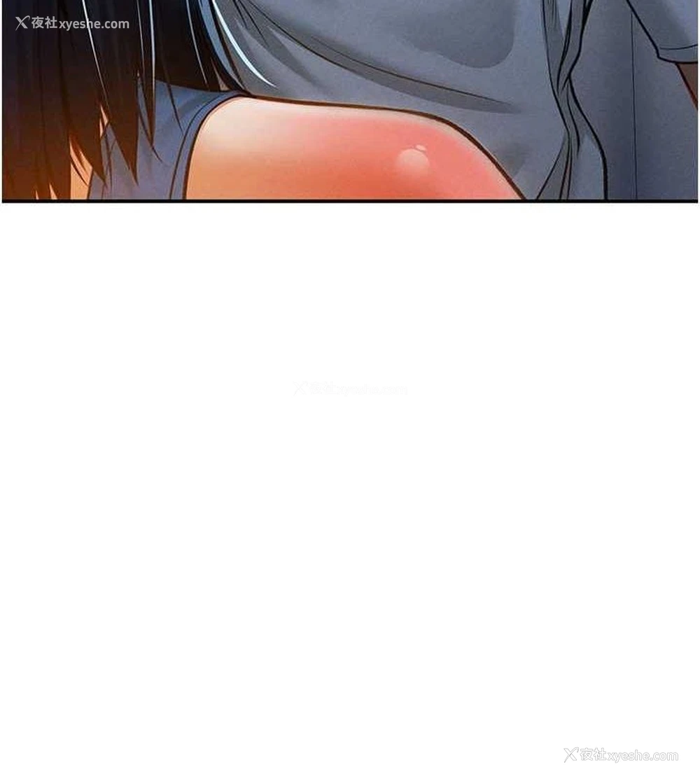 145P - 私密视角