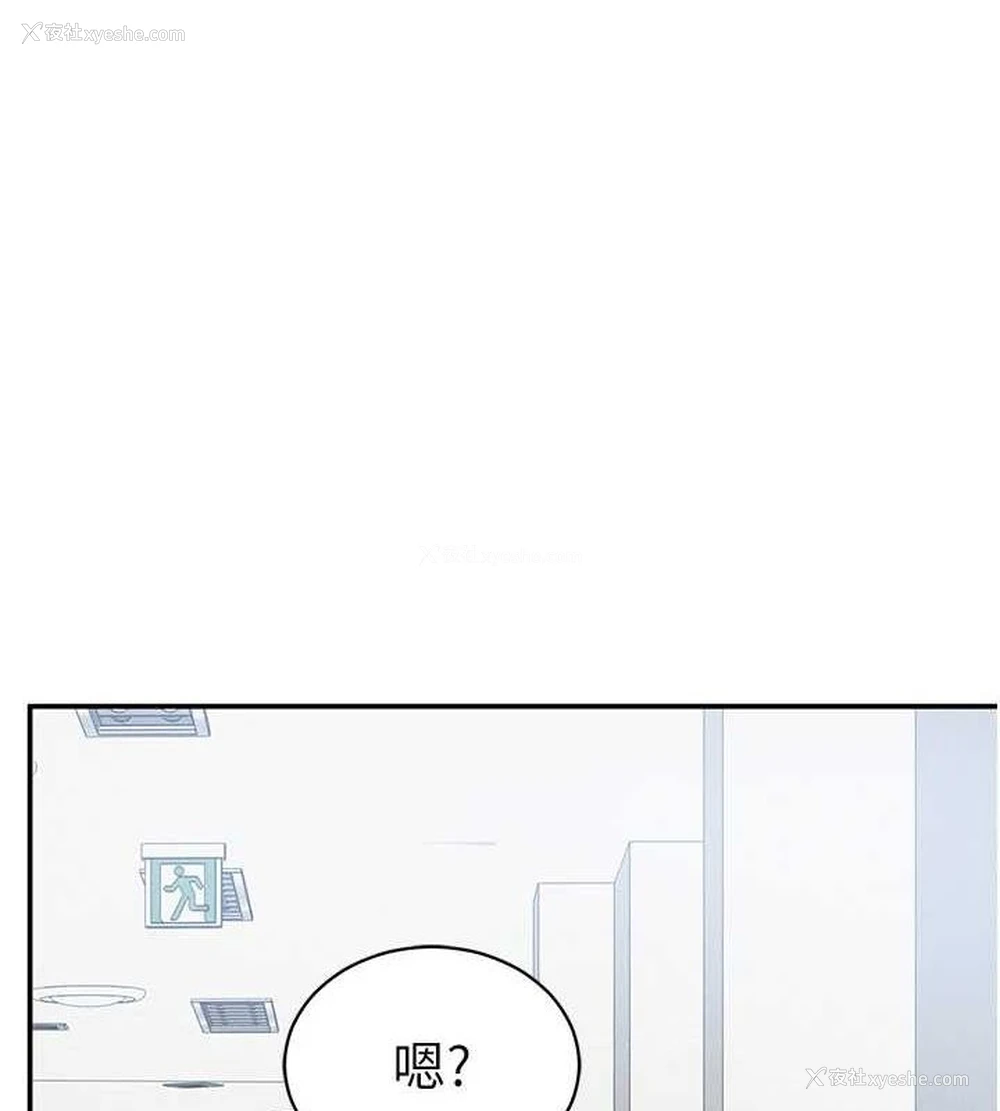 1P - 私密视角