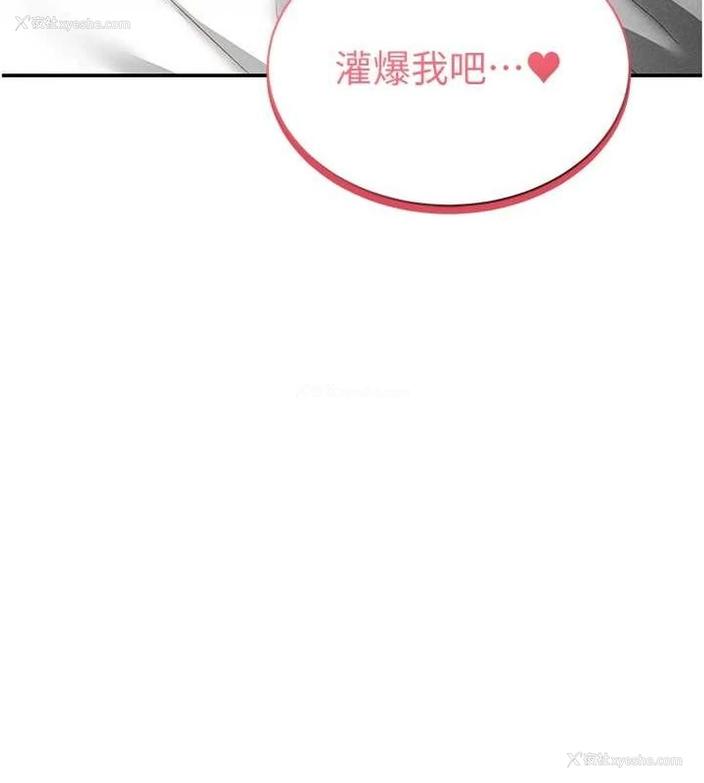 59P - 私密视角