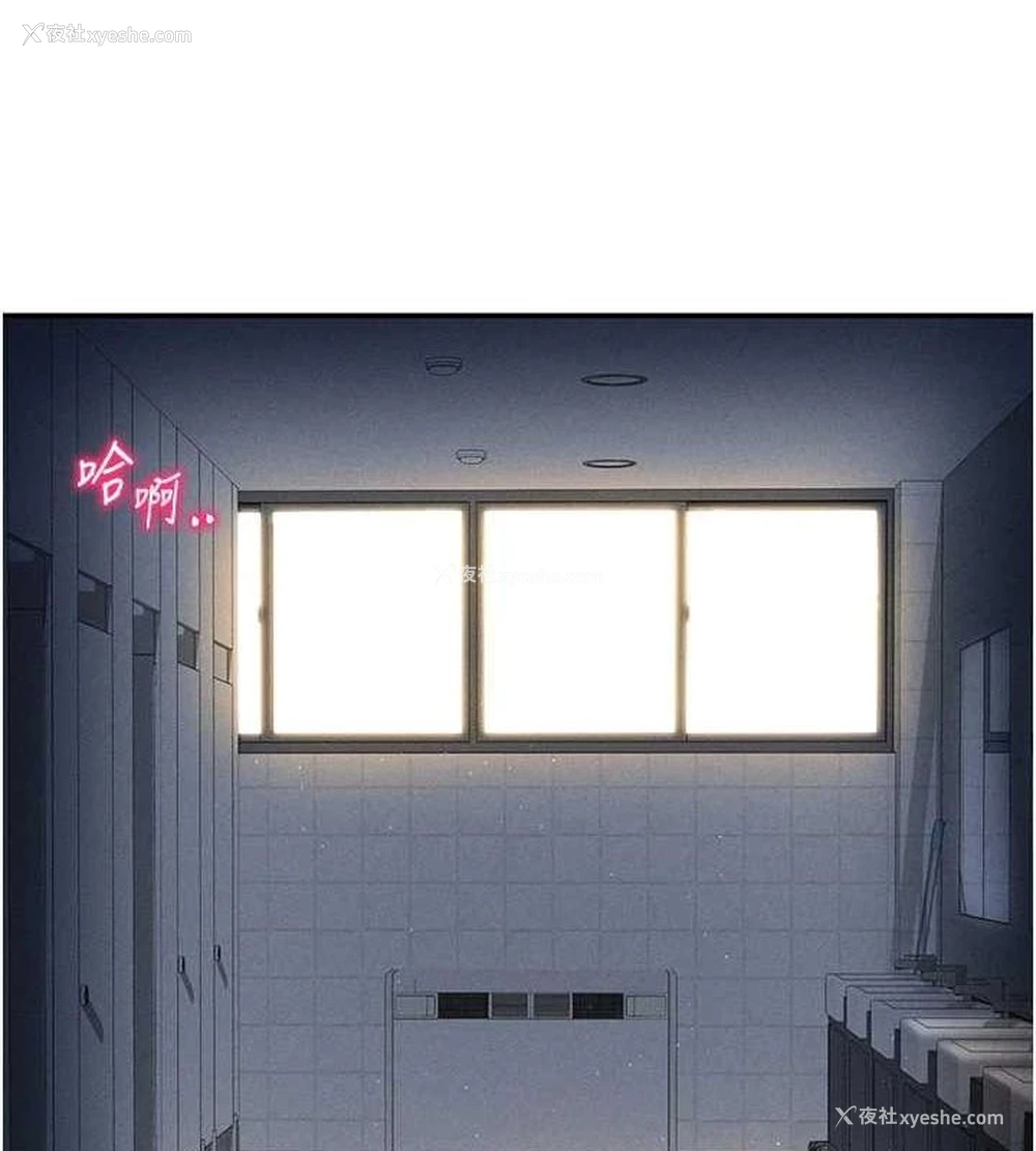 90P - 私密视角