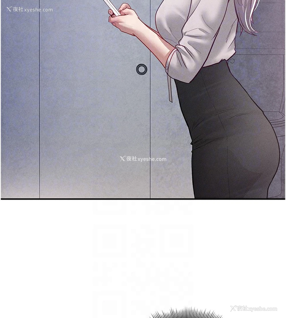102P - 私密视角