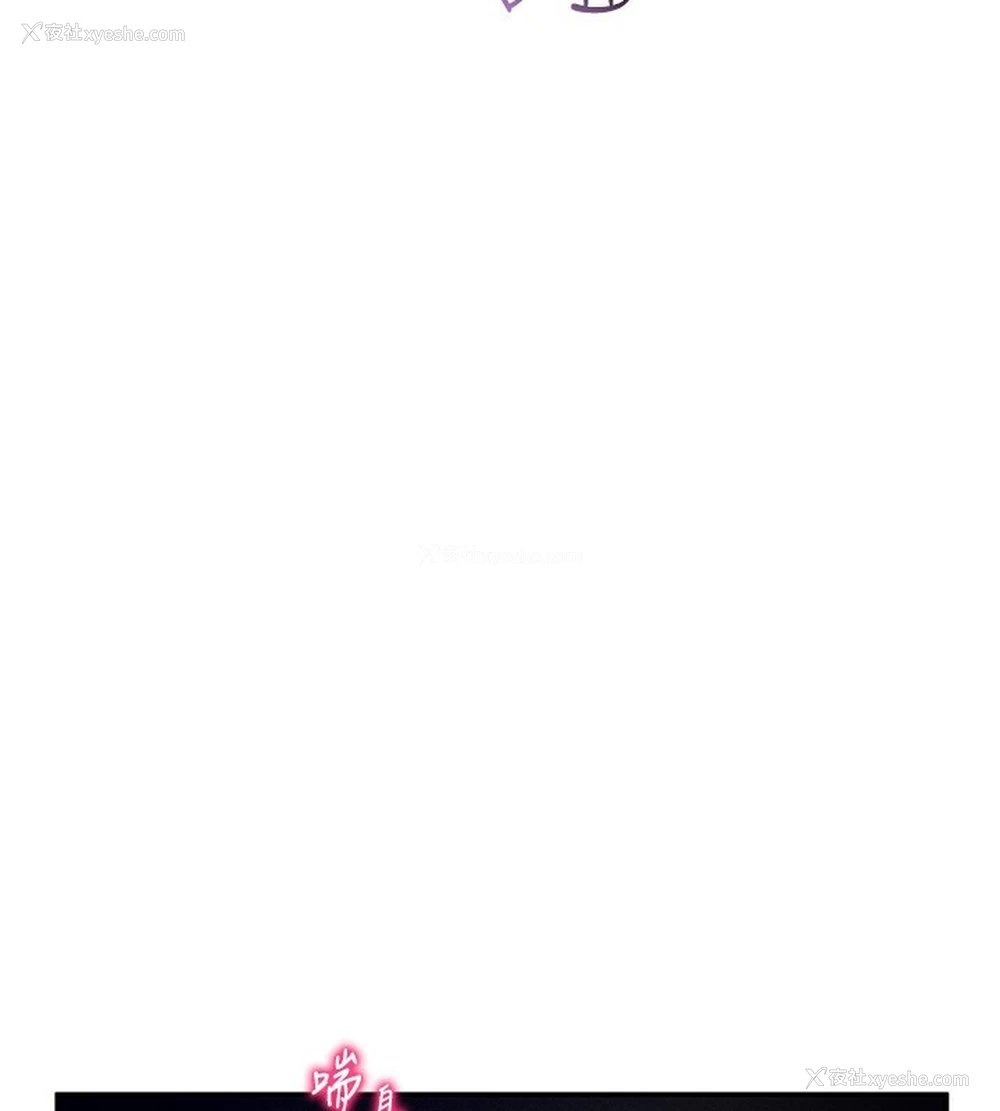106P - 私密视角