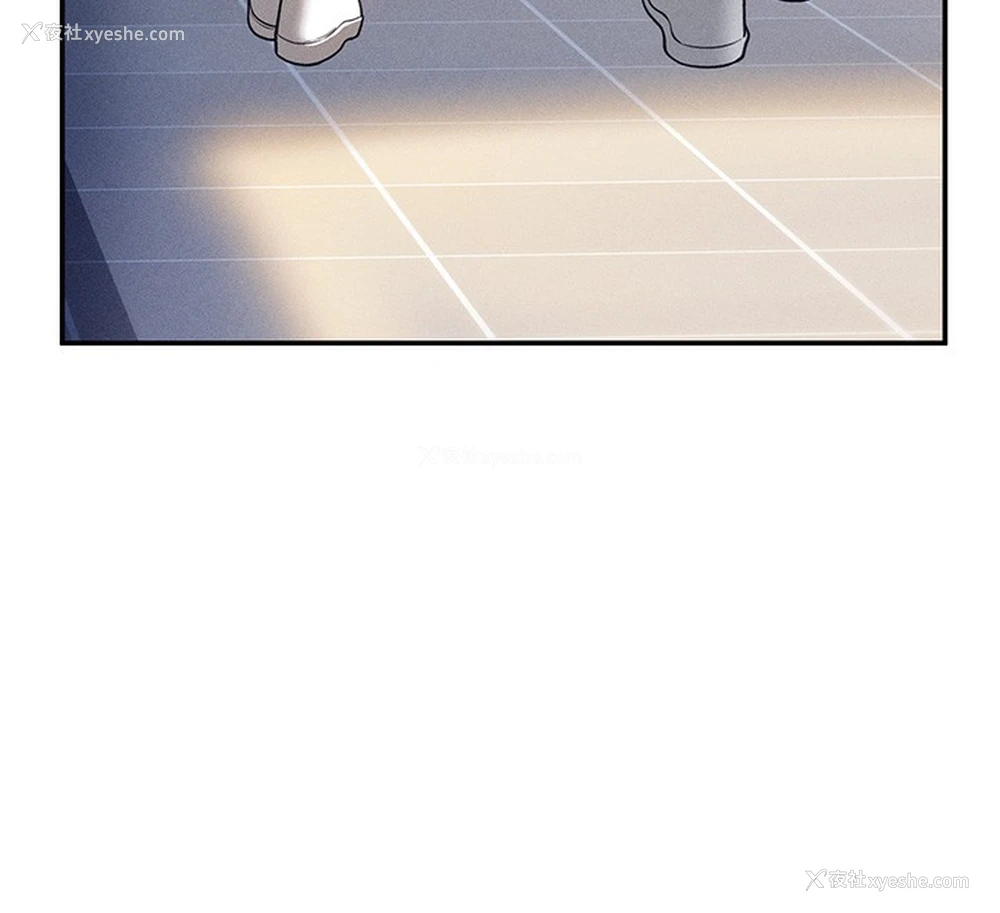 137P - 私密视角