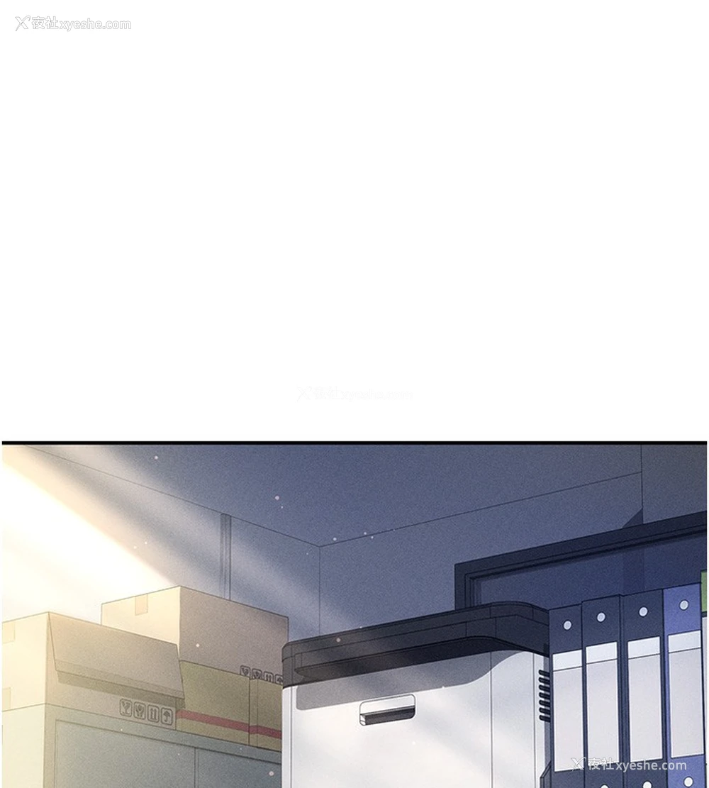 140P - 私密视角
