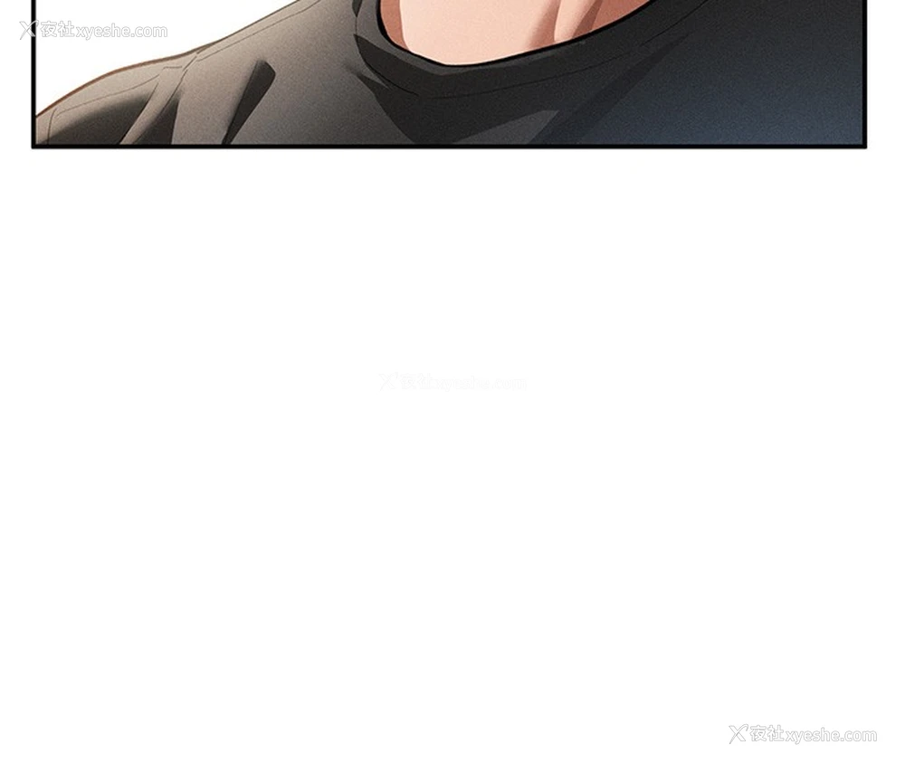 143P - 私密视角