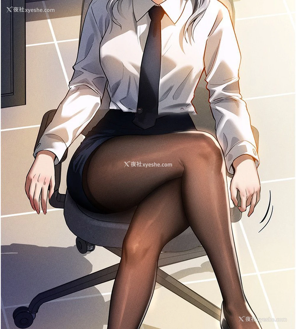 145P - 私密视角