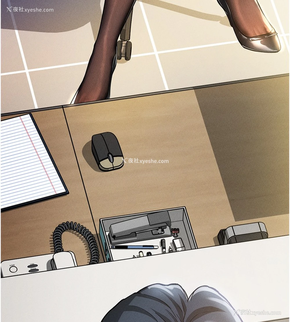 146P - 私密视角