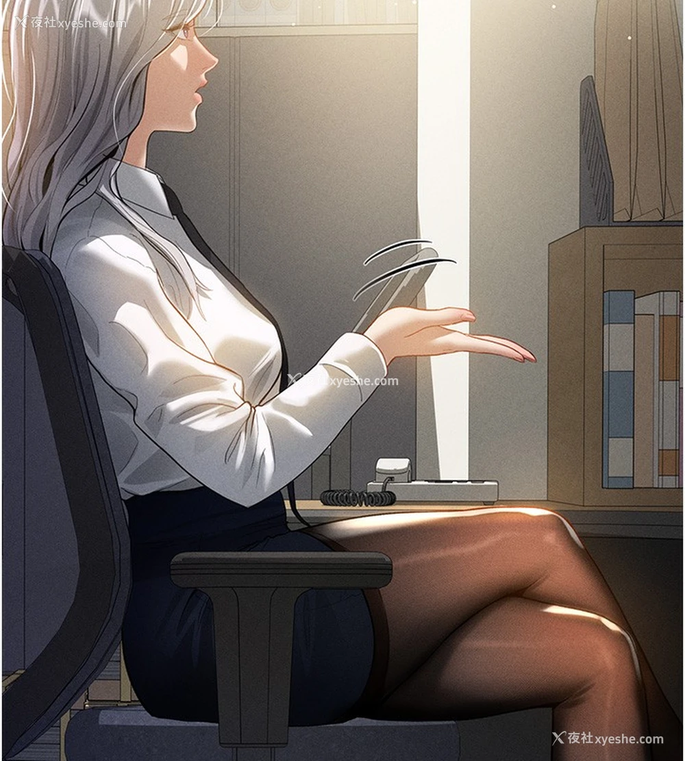 152P - 私密视角