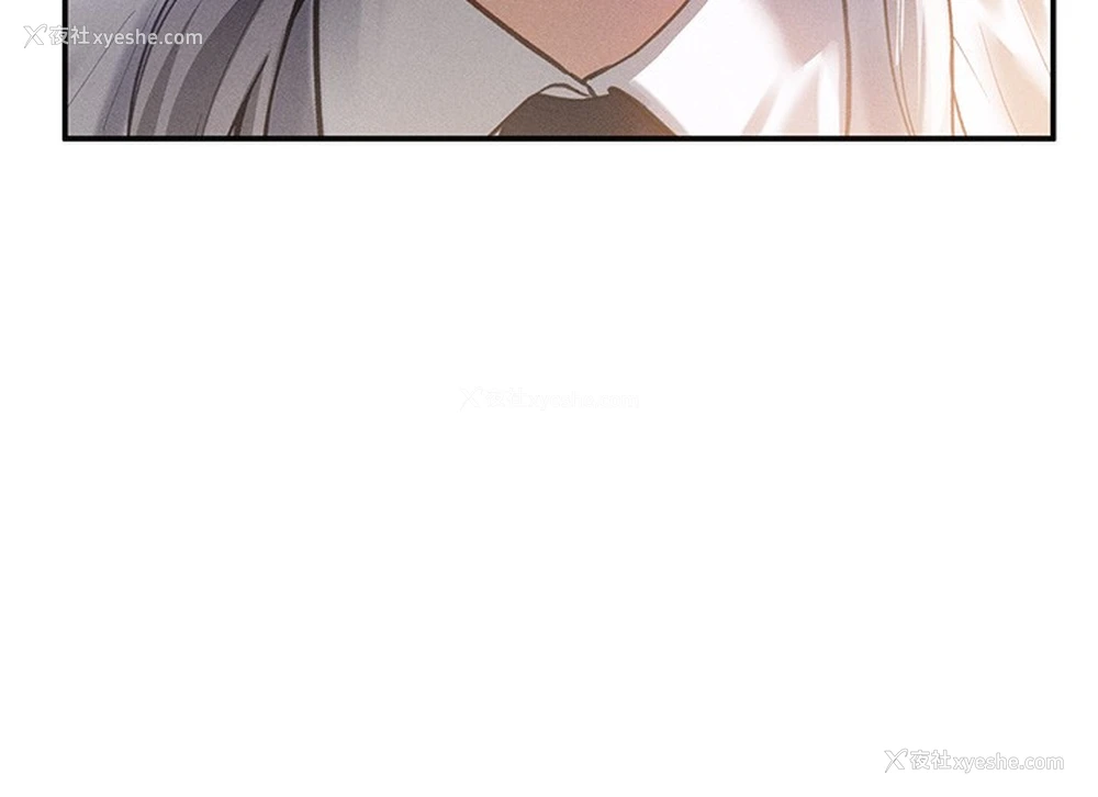 155P - 私密视角