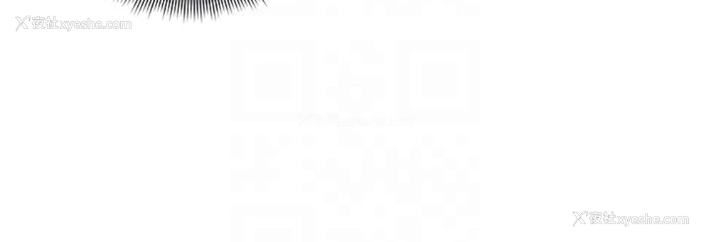 97P - 私密视角