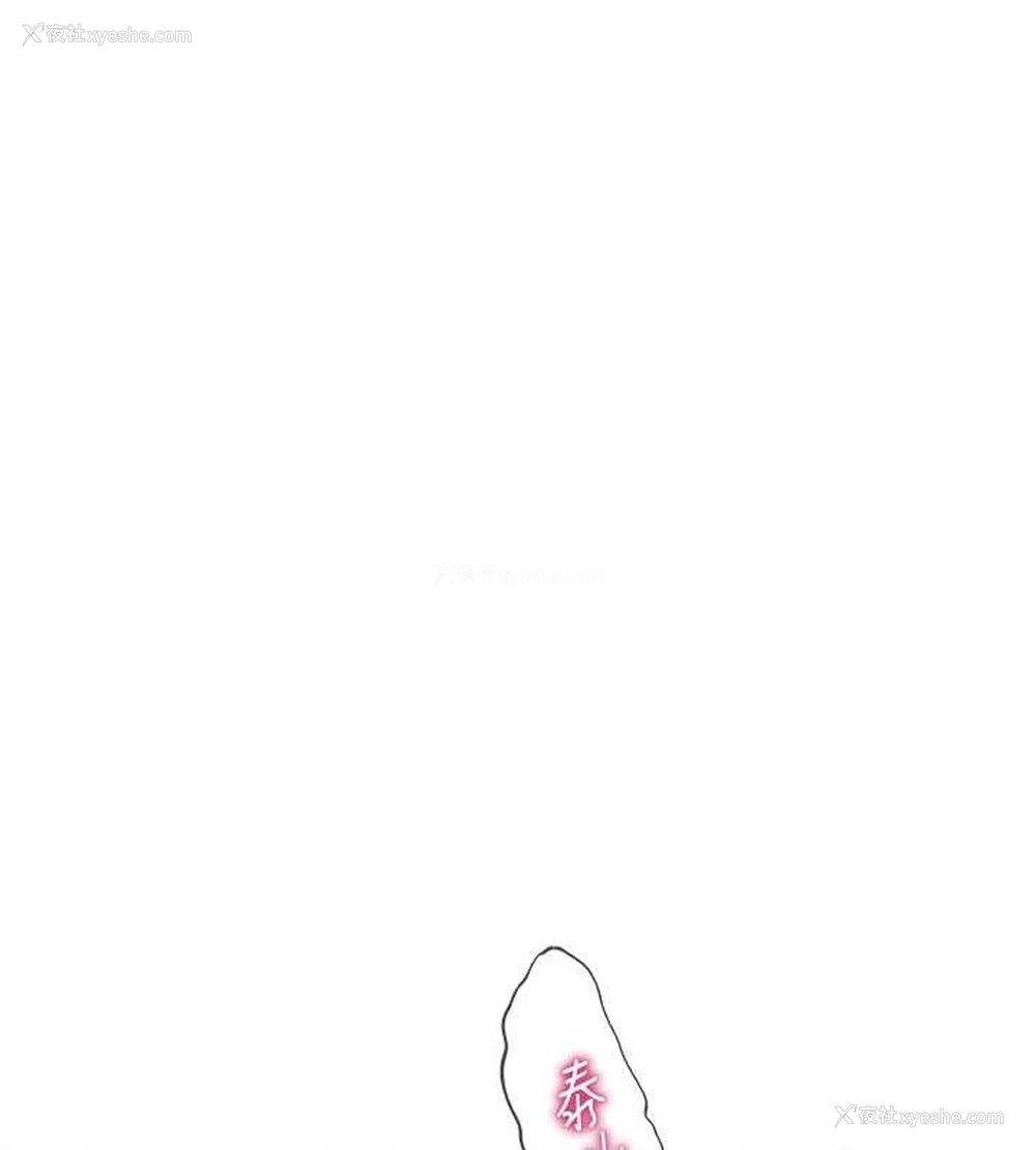 107P - 私密视角