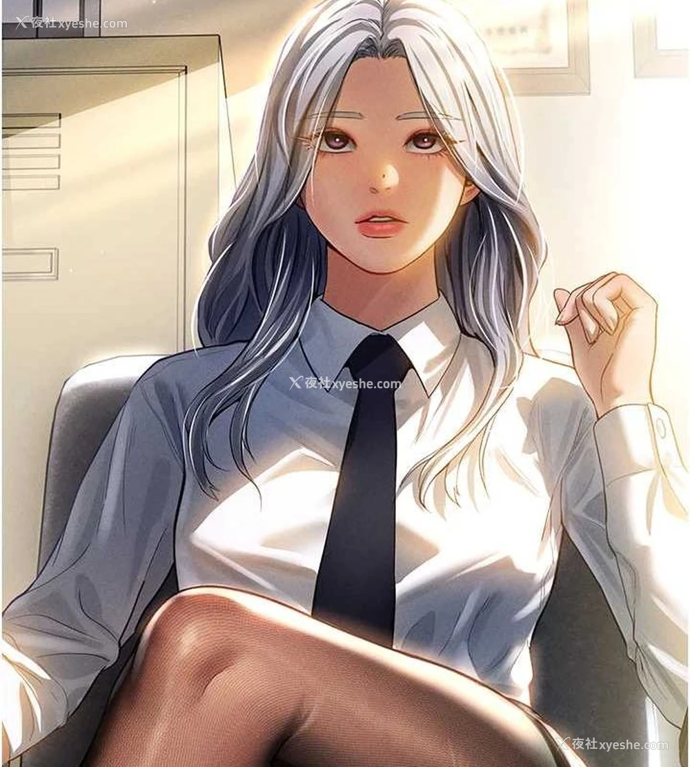 13P - 私密视角