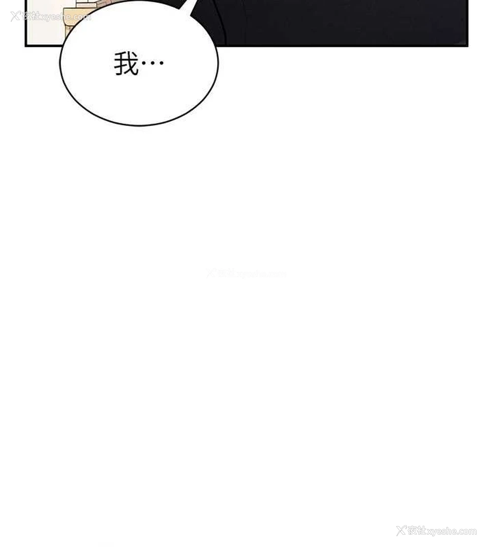 28P - 私密视角