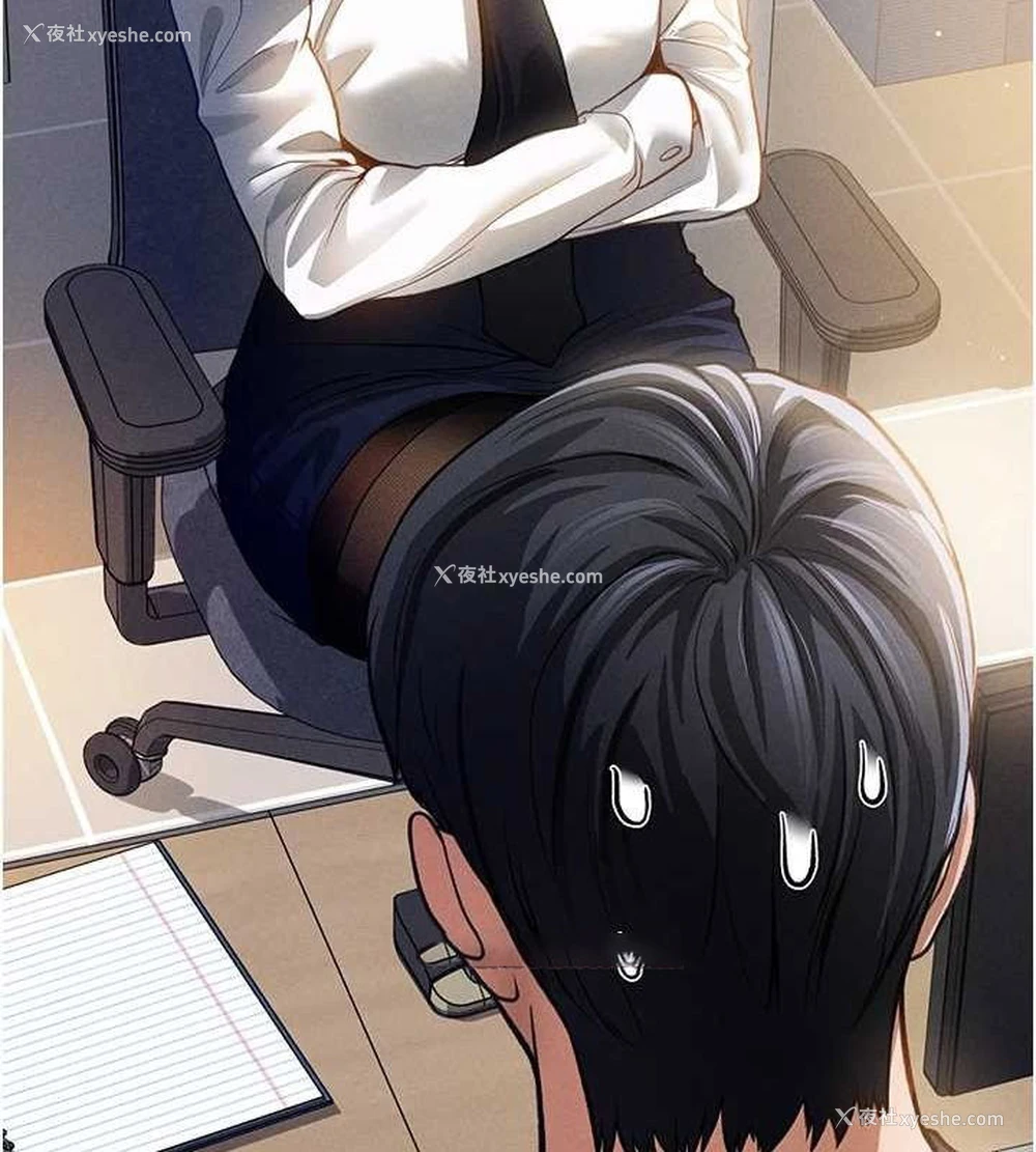 30P - 私密视角