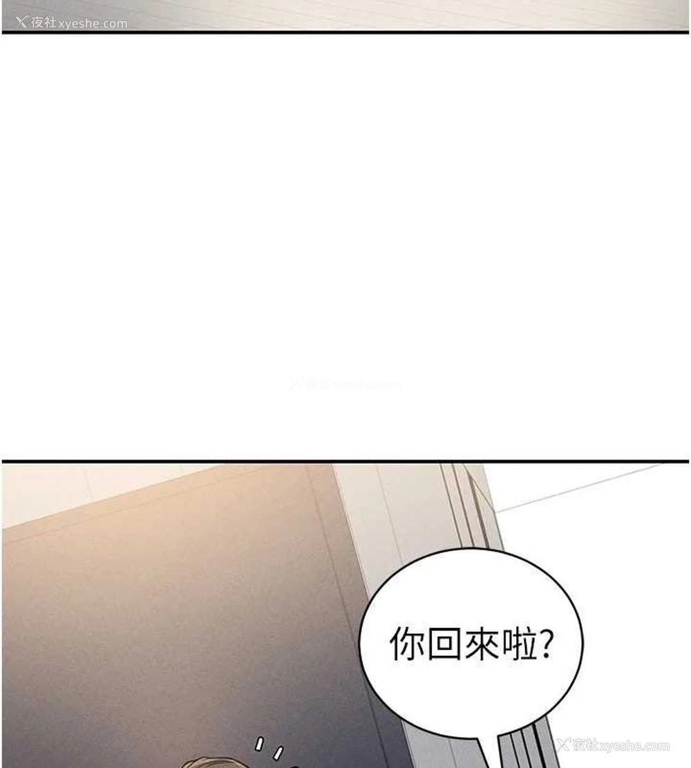 62P - 私密视角