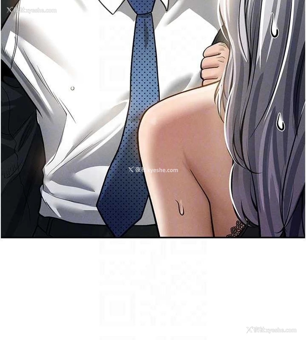 72P - 私密视角