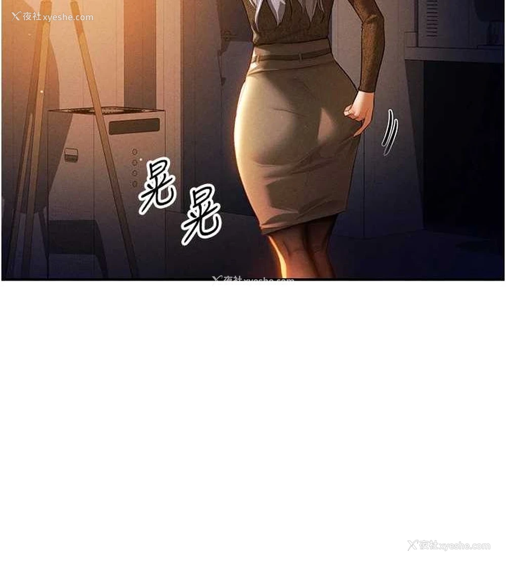 120P - 私密视角