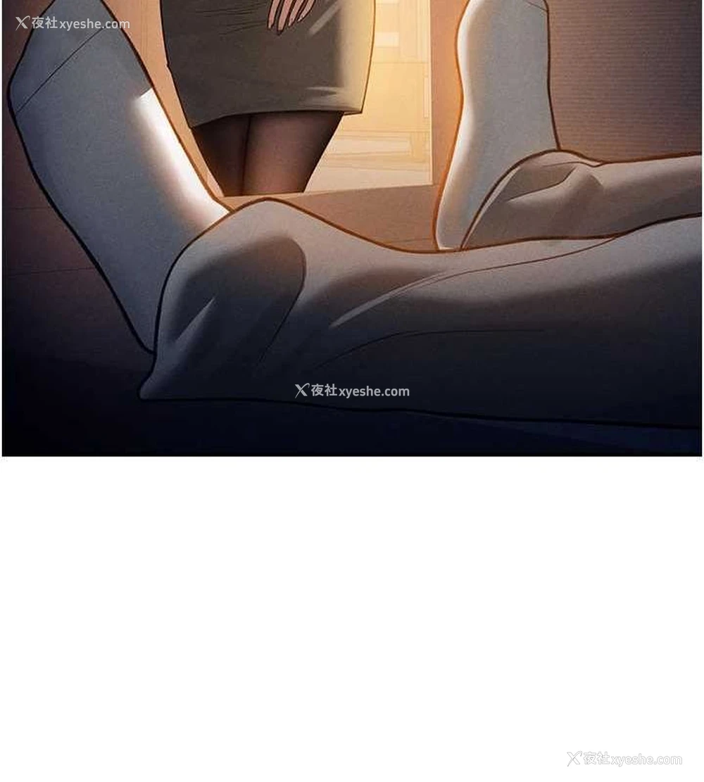124P - 私密视角