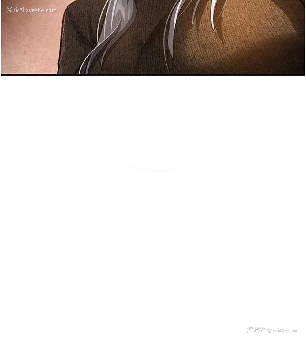 131P - 私密视角