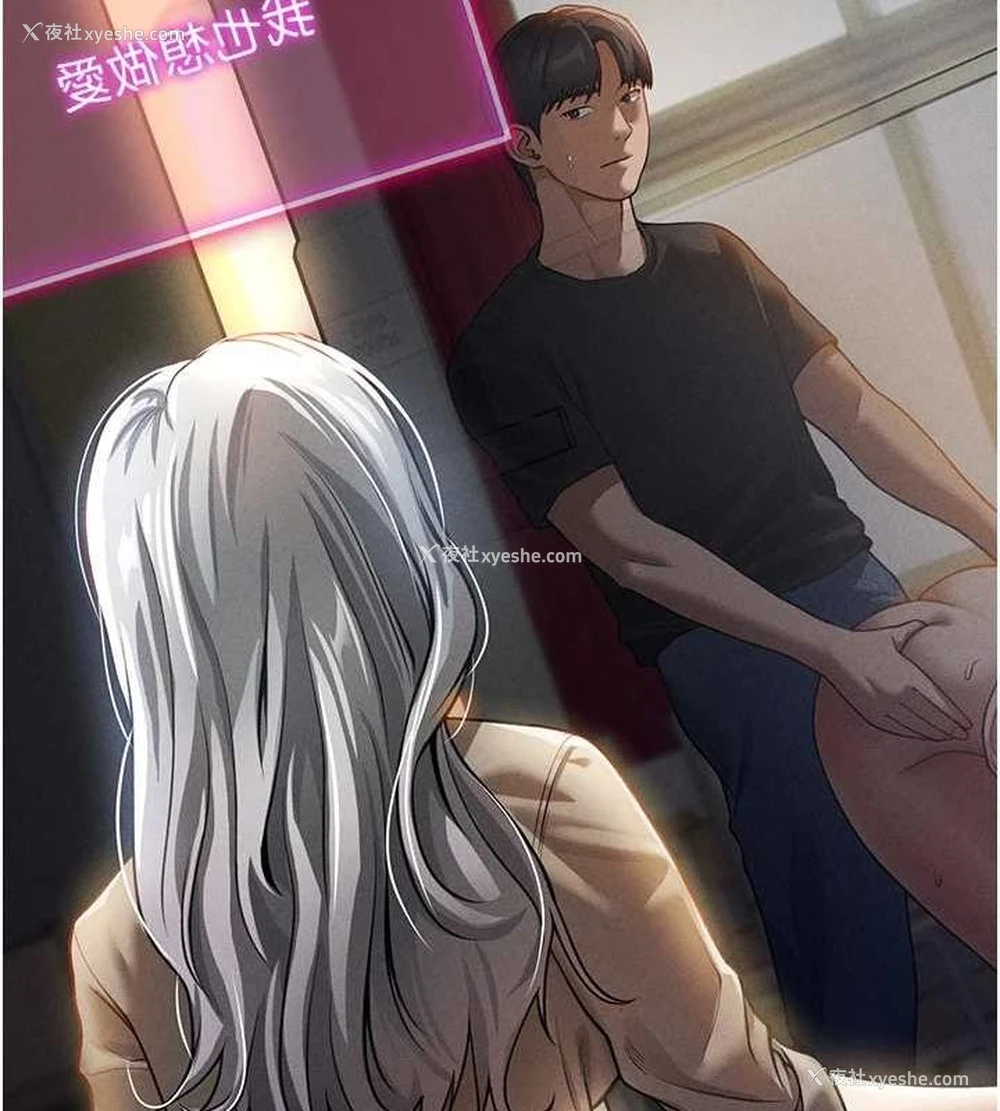 14P - 私密视角