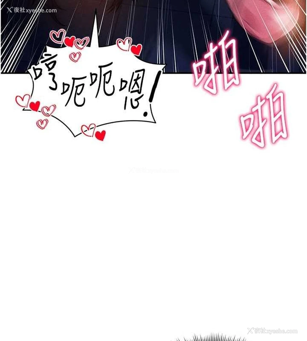 24P - 私密视角