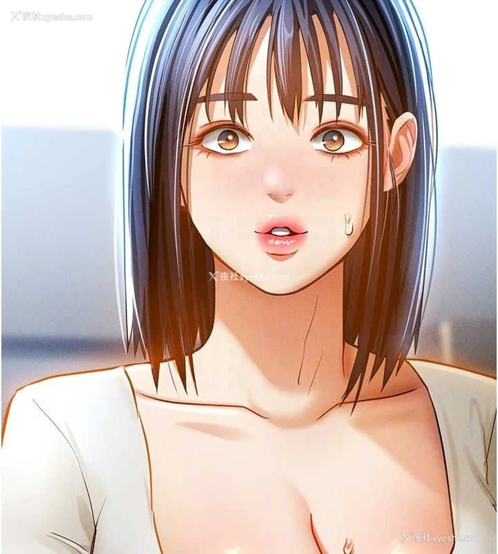 59P - 私密视角