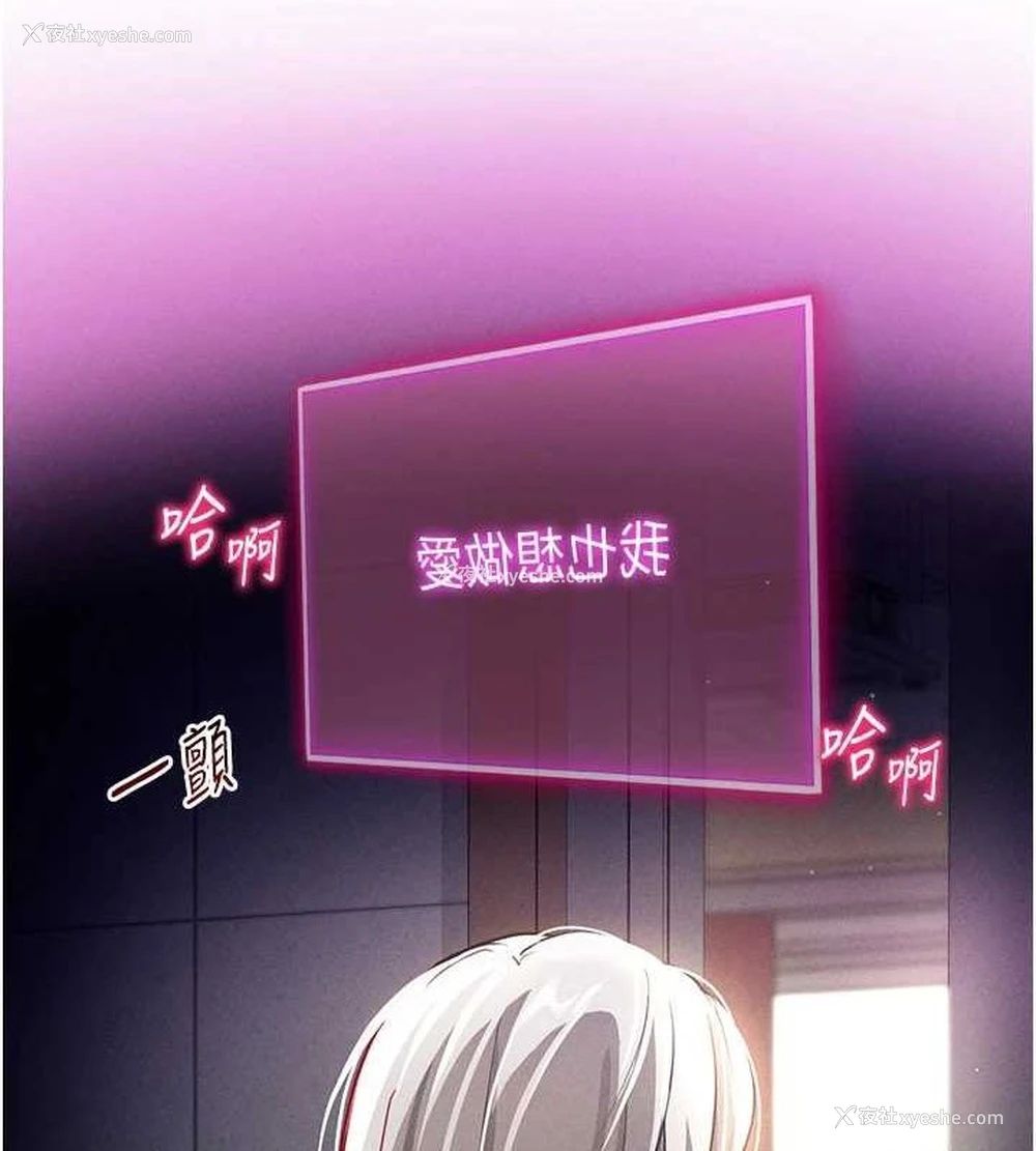 5P - 私密视角