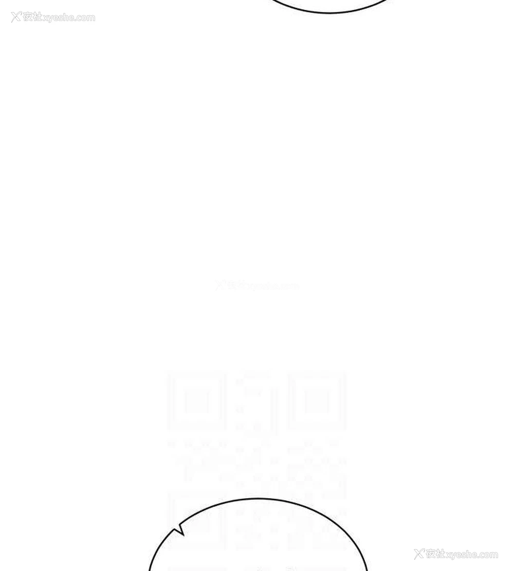 78P - 私密视角