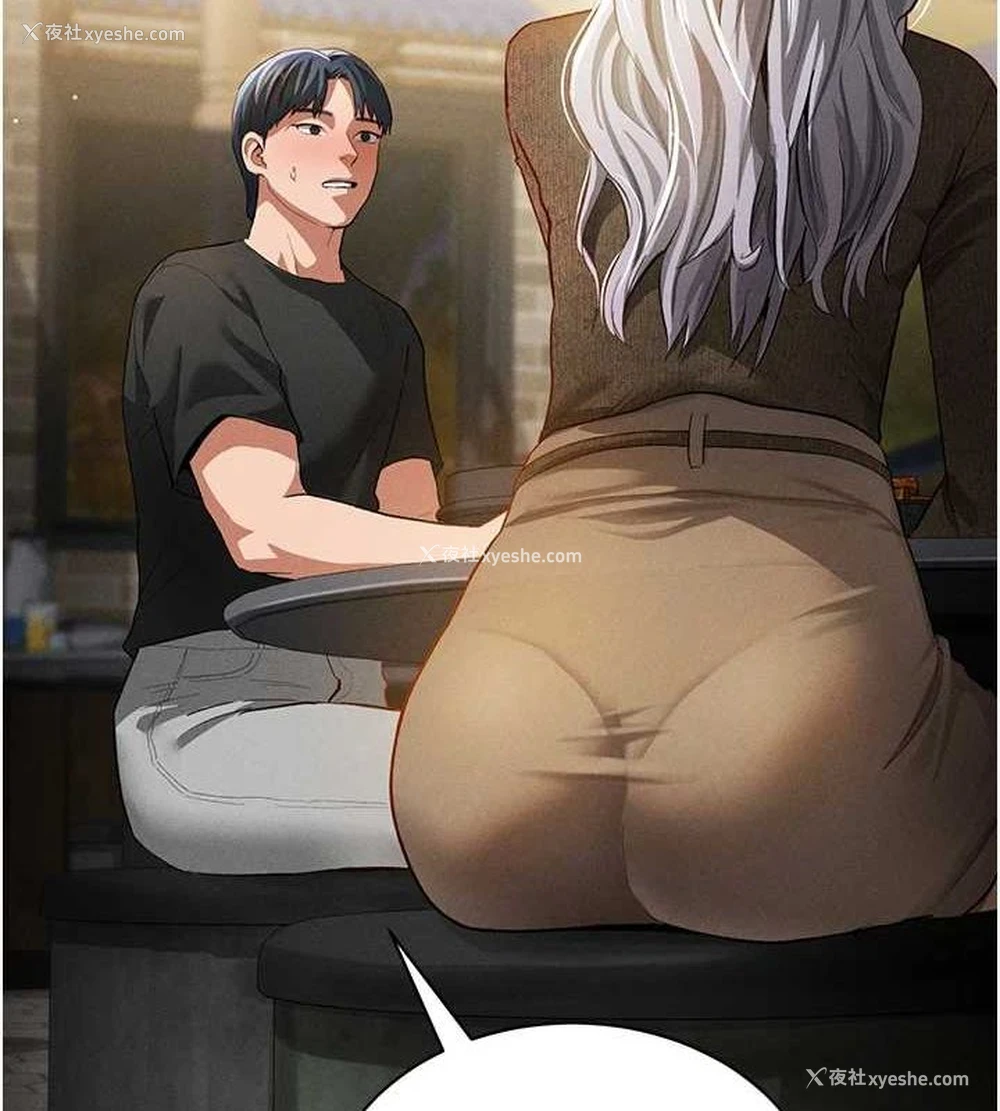 94P - 私密视角