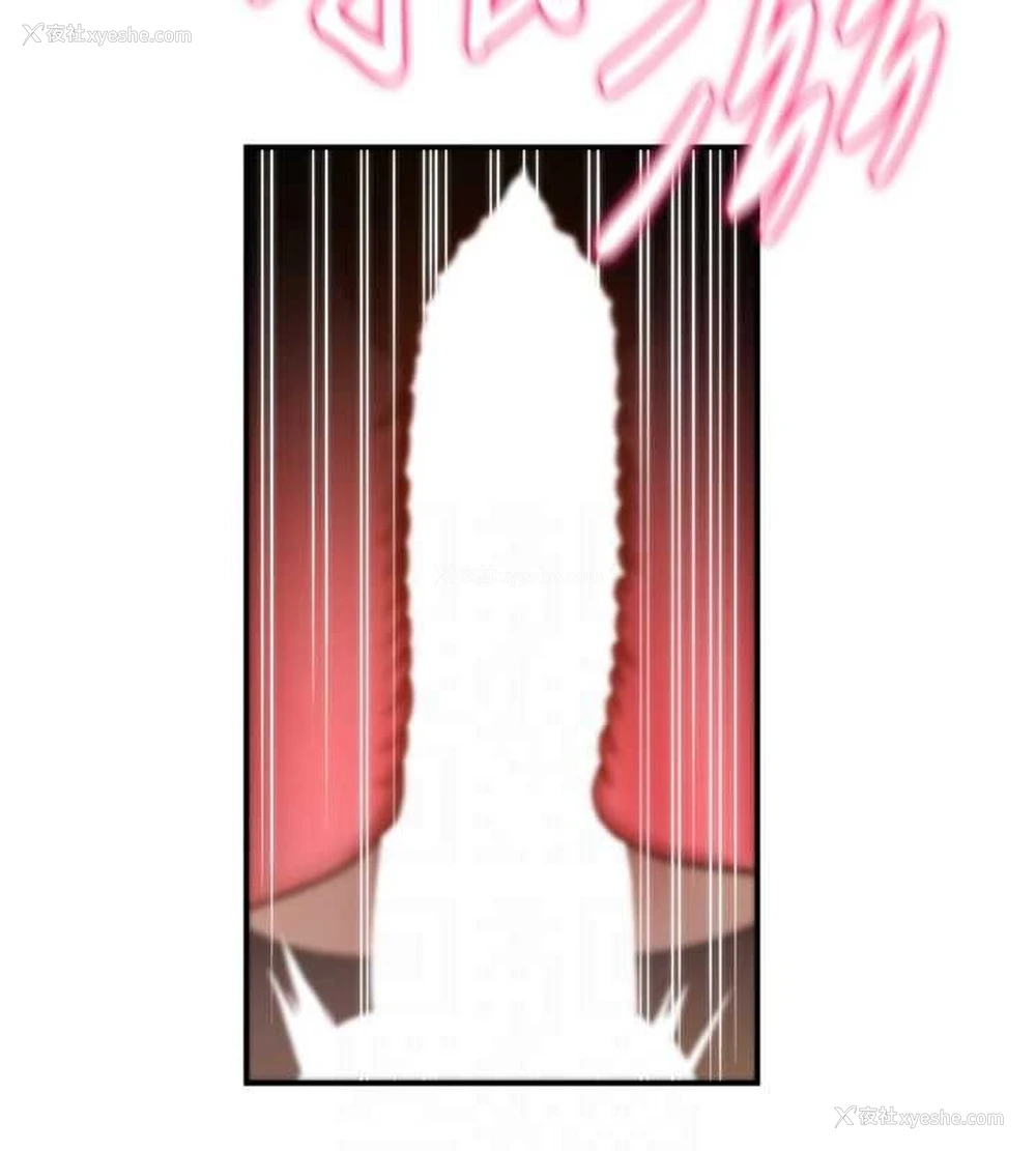 107P - 私密视角