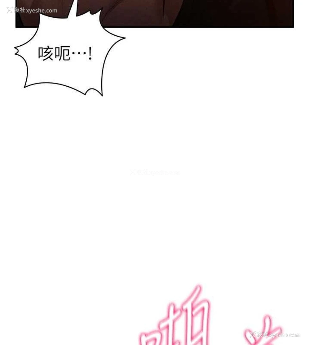 124P - 私密视角