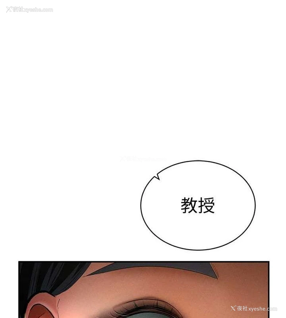6P - 私密视角