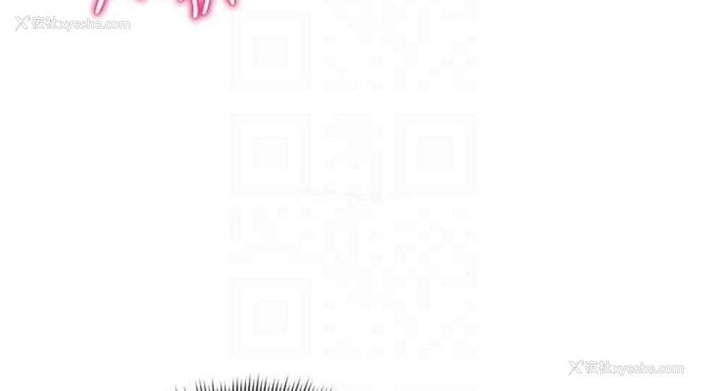 76P - 私密视角