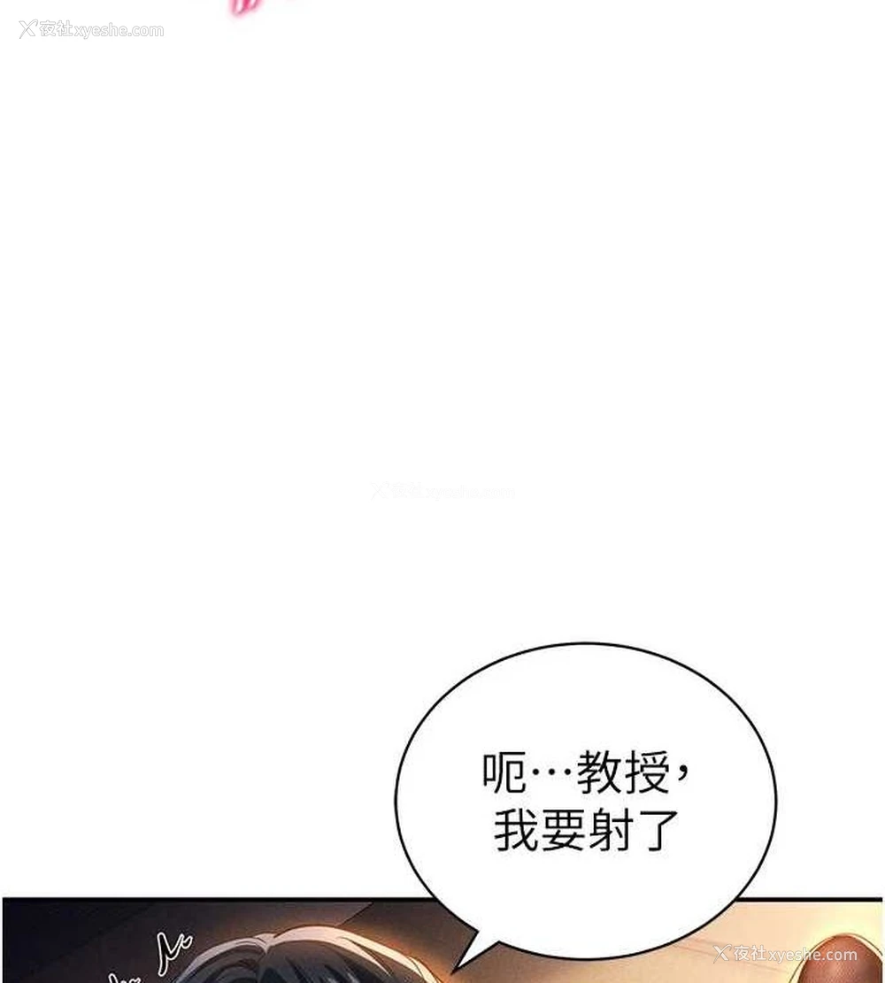 47P - 私密视角