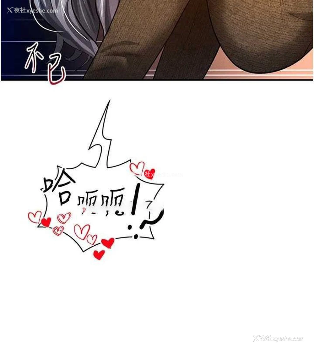 64P - 私密视角