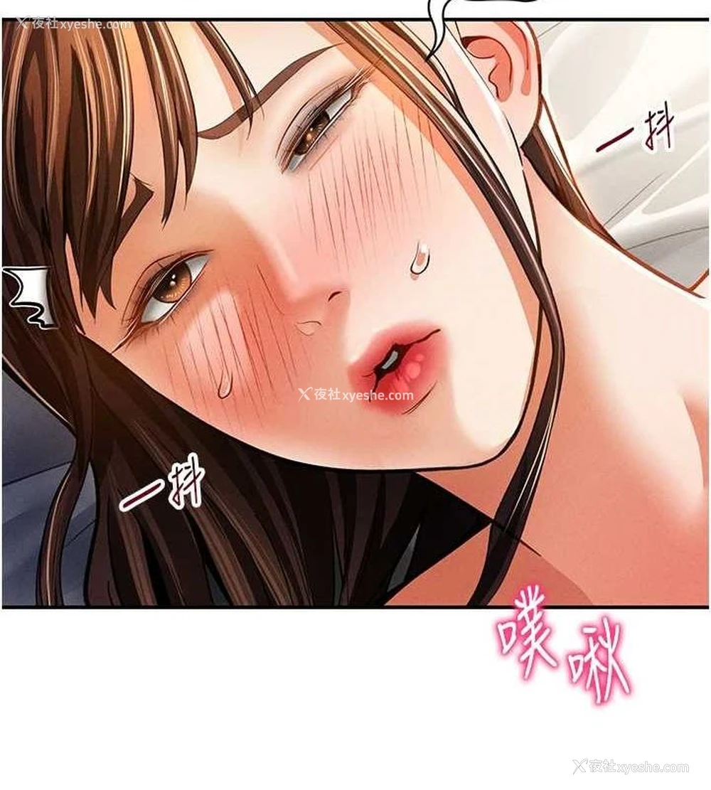 120P - 私密视角