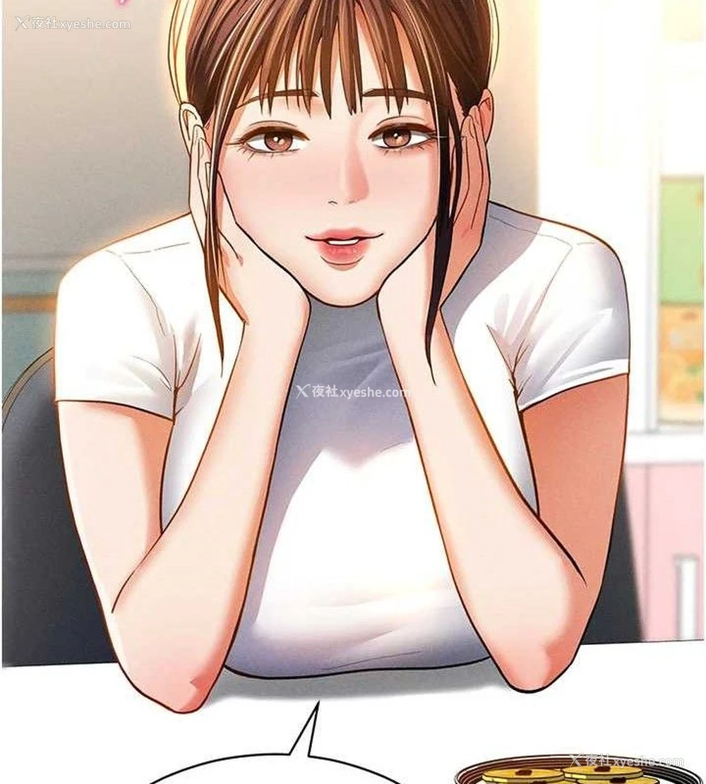 121P - 私密视角