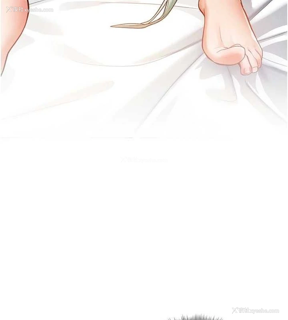 131P - 私密视角