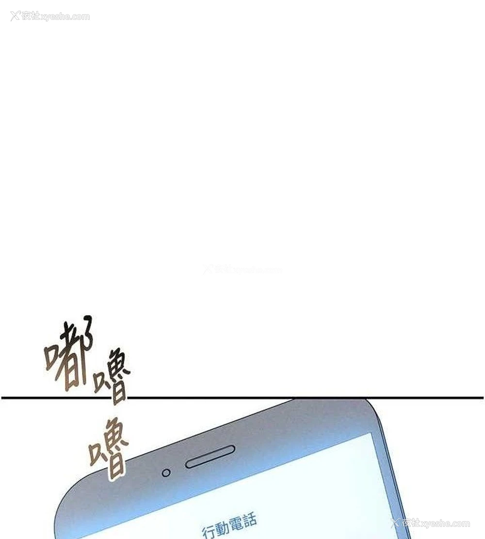 1P - 私密视角