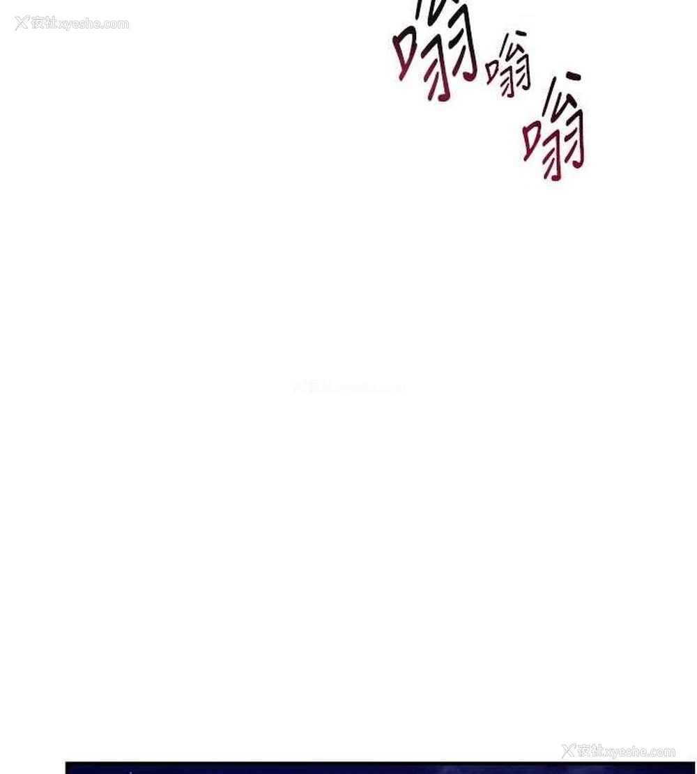 56P - 私密视角