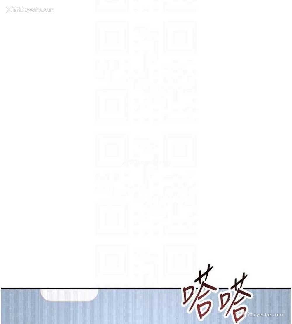 64P - 私密视角