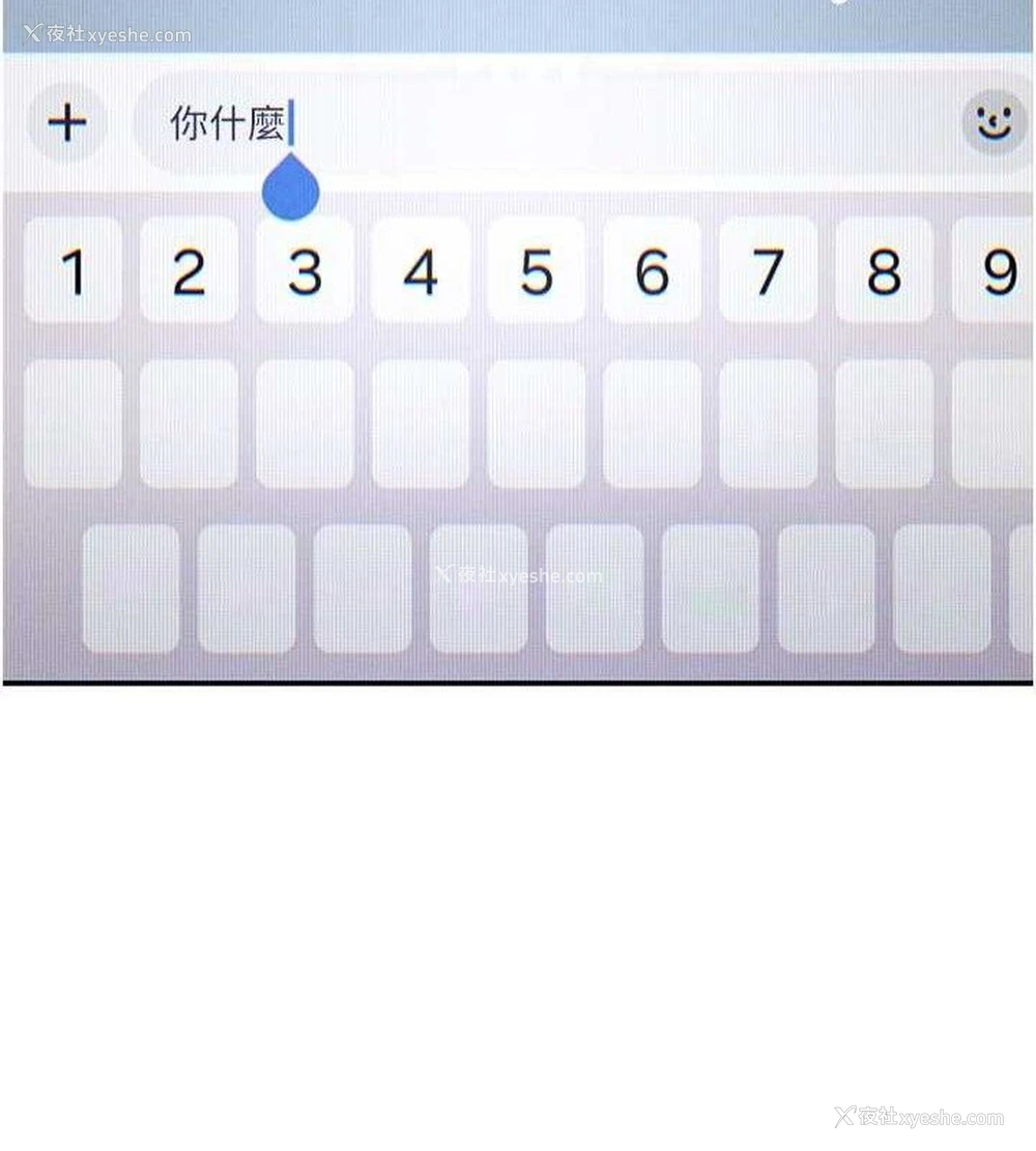 65P - 私密视角